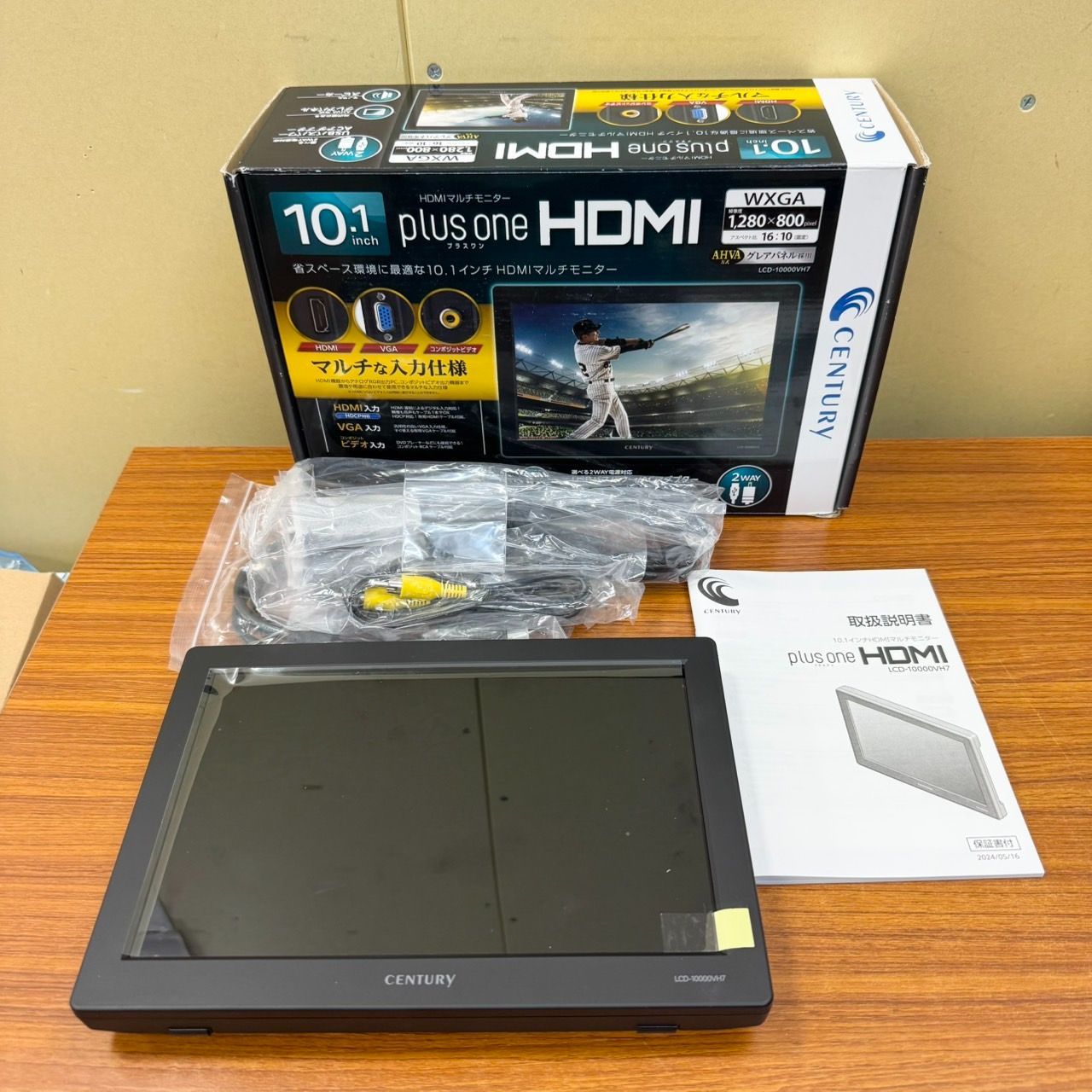 (2)【開封のみ・美品】CENTURY センチュリー 液晶ディスプレイ LCD-10000VH7 10.1型 HDMIマルチモニター plus one 中古
