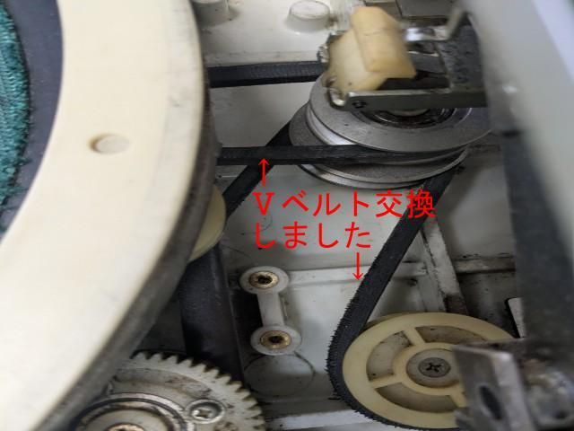 ○○○【発送可】中古全自動麻雀卓『雀夢A型』○○○ - メルカリ