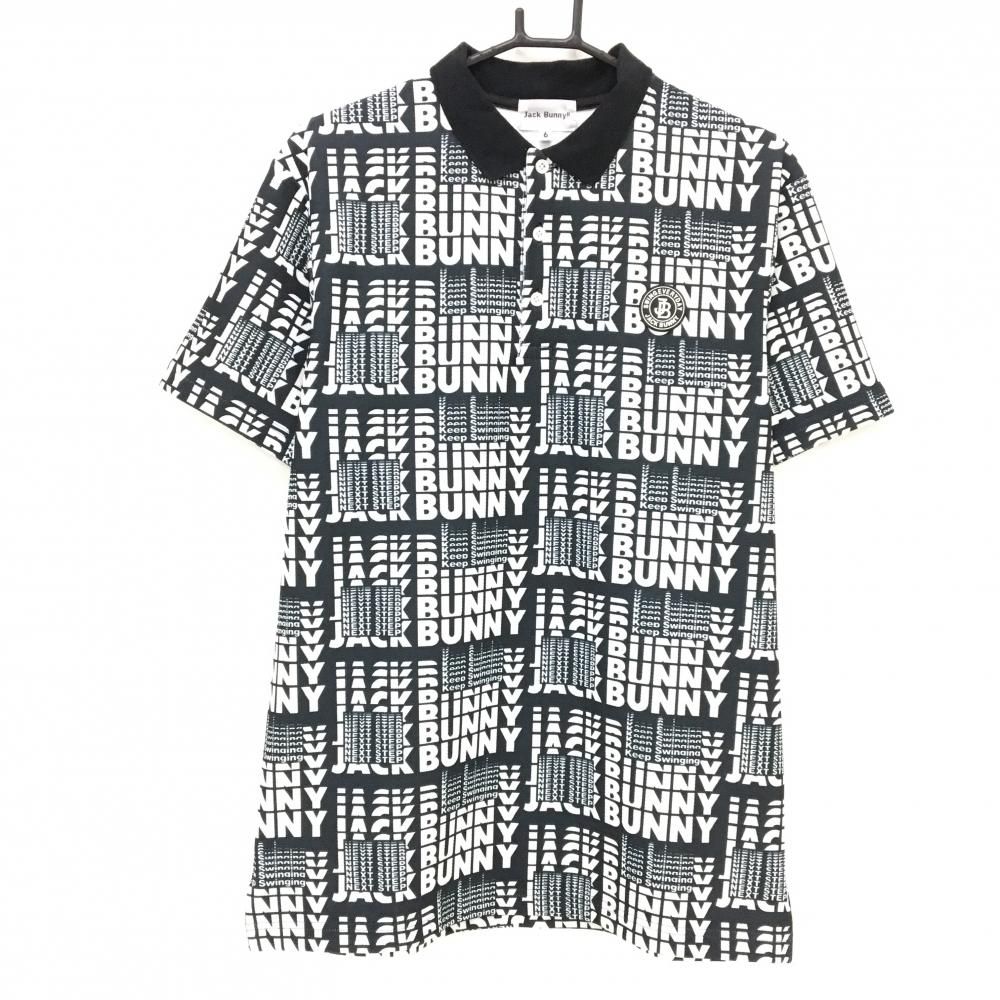 ジャックバニー 半袖ポロシャツ 黒×白 ロゴ総柄 メンズ 6(XL) ゴルフ