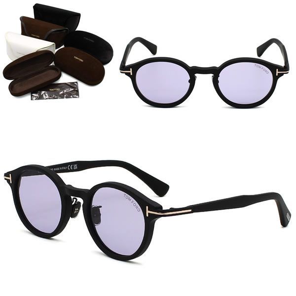 トムフォード サングラス TOM FORD FT1150-D/S 02Y 48 TF1150 サングラス EYEWEAR マットブラック ライトパープル アジアンフィット メンズ レディース ユニセックス
