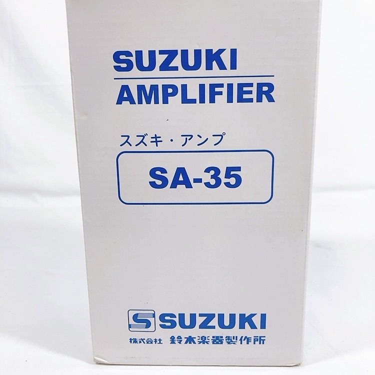 ◇SUZUKI SA-35 AMPLIFIER 大正琴アンプ 楽器アンプ 電子楽器 音響機器