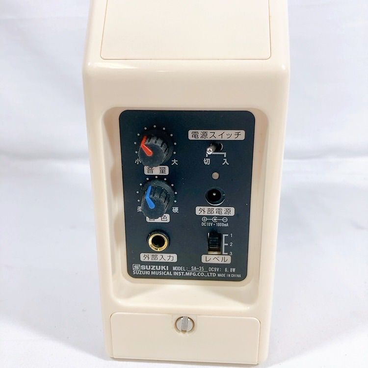 ◇SUZUKI SA-35 AMPLIFIER 大正琴アンプ 楽器アンプ 電子楽器 音響機器