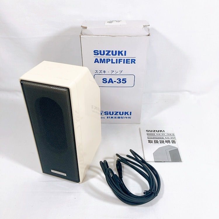 ◇SUZUKI SA-35 AMPLIFIER 大正琴アンプ 楽器アンプ 電子楽器 音響機器