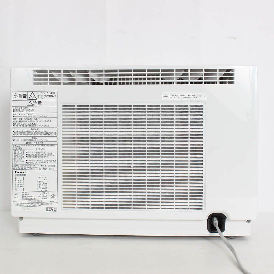 美品】パナソニック F-YHVX90-W クリスタルホワイト 衣類乾燥除湿機
