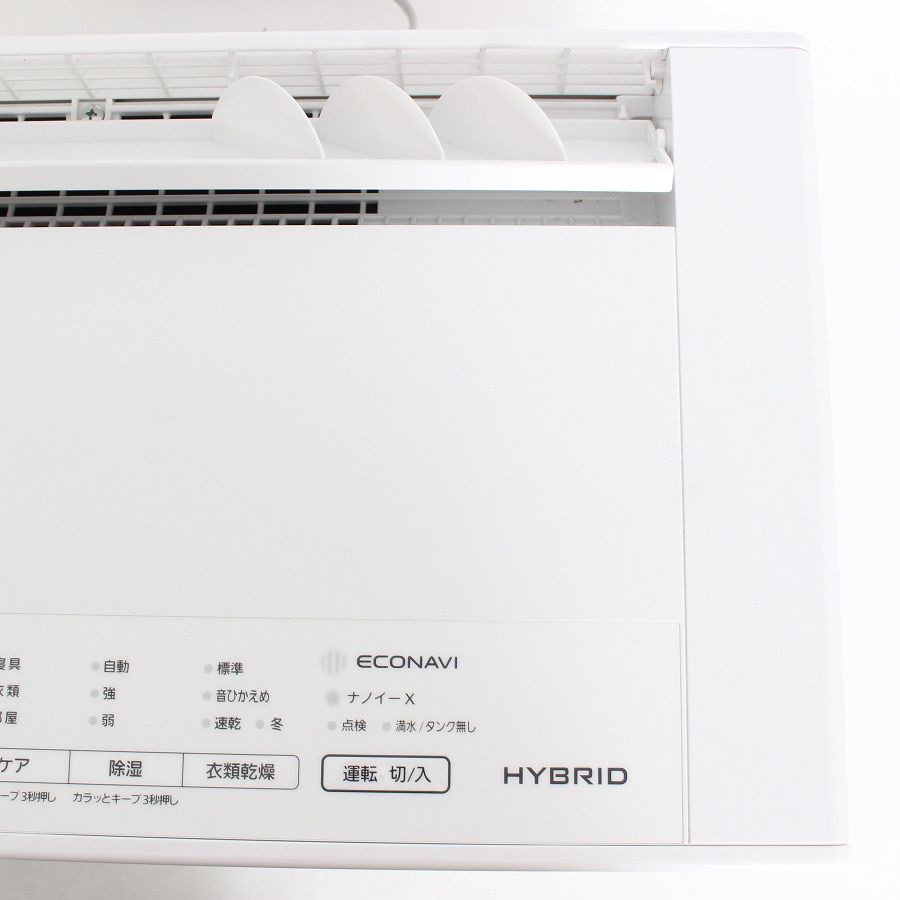 美品】パナソニック F-YHVX90-W クリスタルホワイト 衣類乾燥除湿機