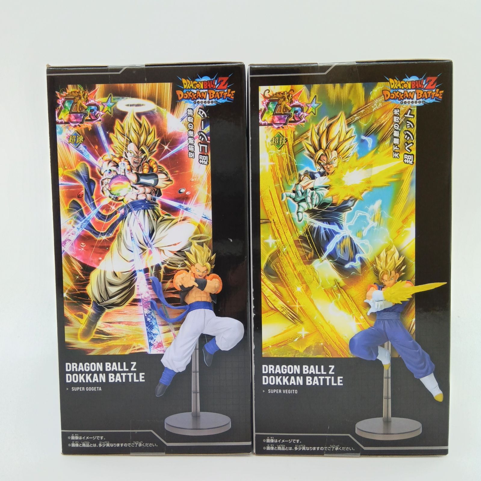 未開封】ドラゴンボールZ ドッカンバトル 10周年 10th ANNIVERSARY