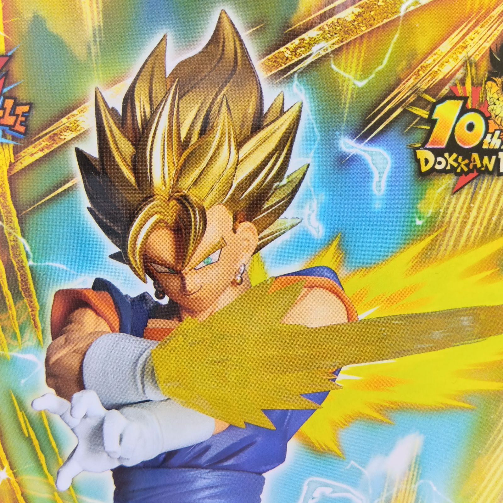 未開封】ドラゴンボールZ ドッカンバトル 10周年 10th ANNIVERSARY