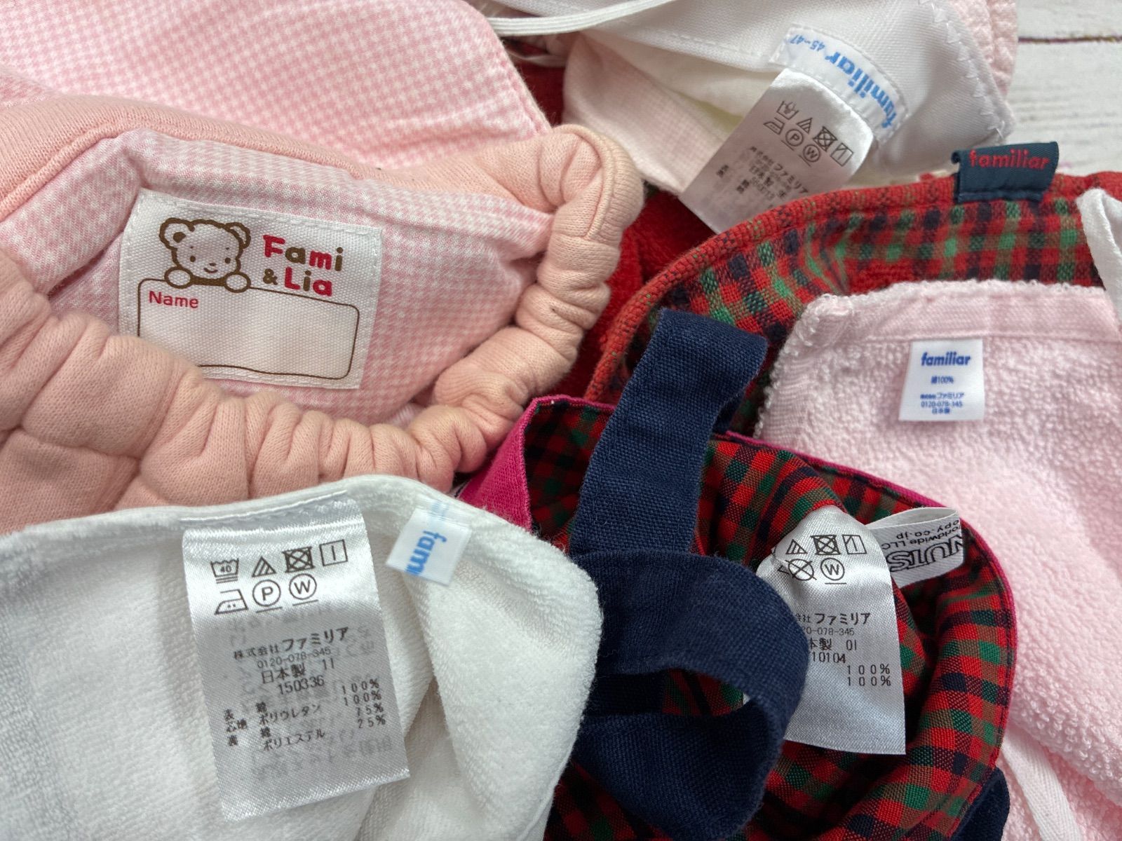 S993☆ ファミリア familiar 小物 おまとめ14点 まとめ売り