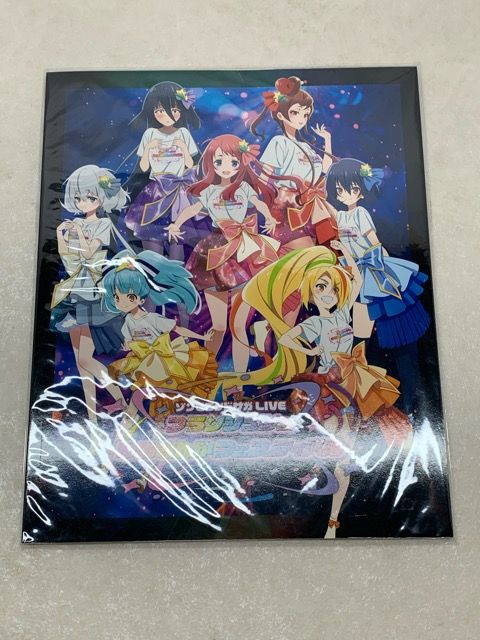 ゾンビランドサガ LIVEフランシュシュ ゆめぎんがフェスティバル