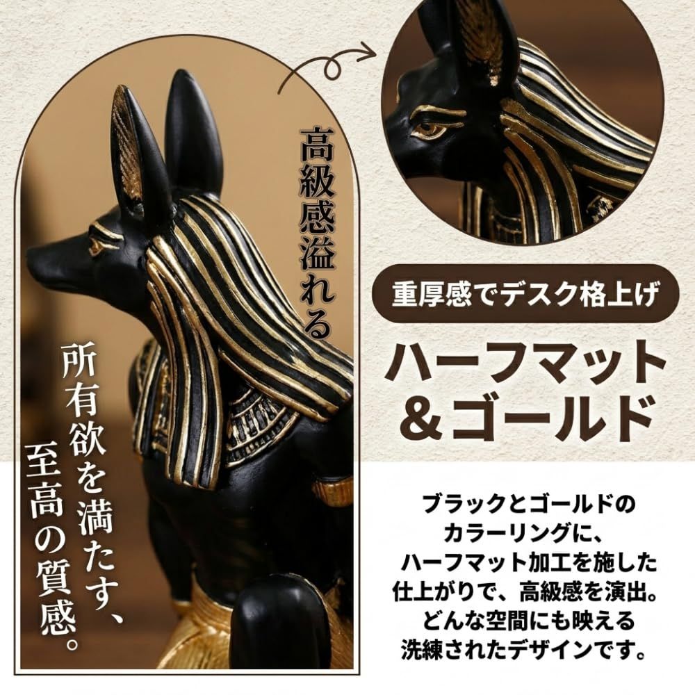 ideastore スマホスタンド ホルダー おしゃれ 卓上 携帯 エジプト