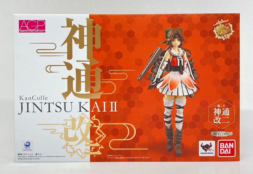 ヒプノシスマイク 山田一郎 メガネフレーム 専用ケース付-店舗限定