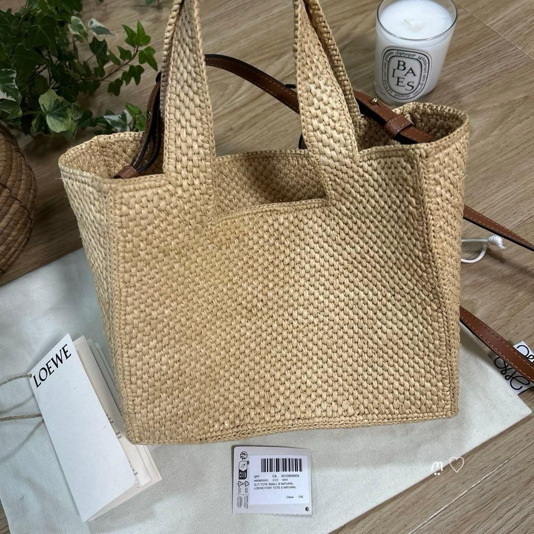 LOEWEロエベ　フォントトートスモール　ラフィア　カゴバッグ斜めがけポシェット LOEWEロエベ フォントトートスモール ラフィア カゴバッグ斜めがけ