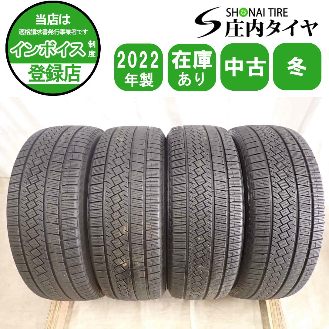 冬4本 会社宛 送料無料 235/55R20 102H ピレリ アイスゼロ アシンメトリコ 2022年製 レクサス RX 日産 ムラーノ 店頭交換OK 特価 NO,I5206