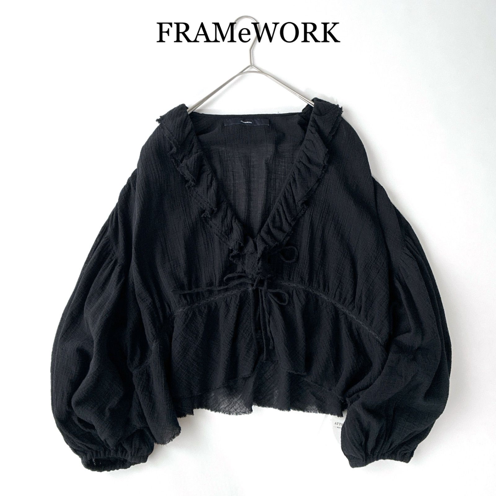 2024SS】FRAMeWORK ラミーリヨセルギャザークロップドブラウス 