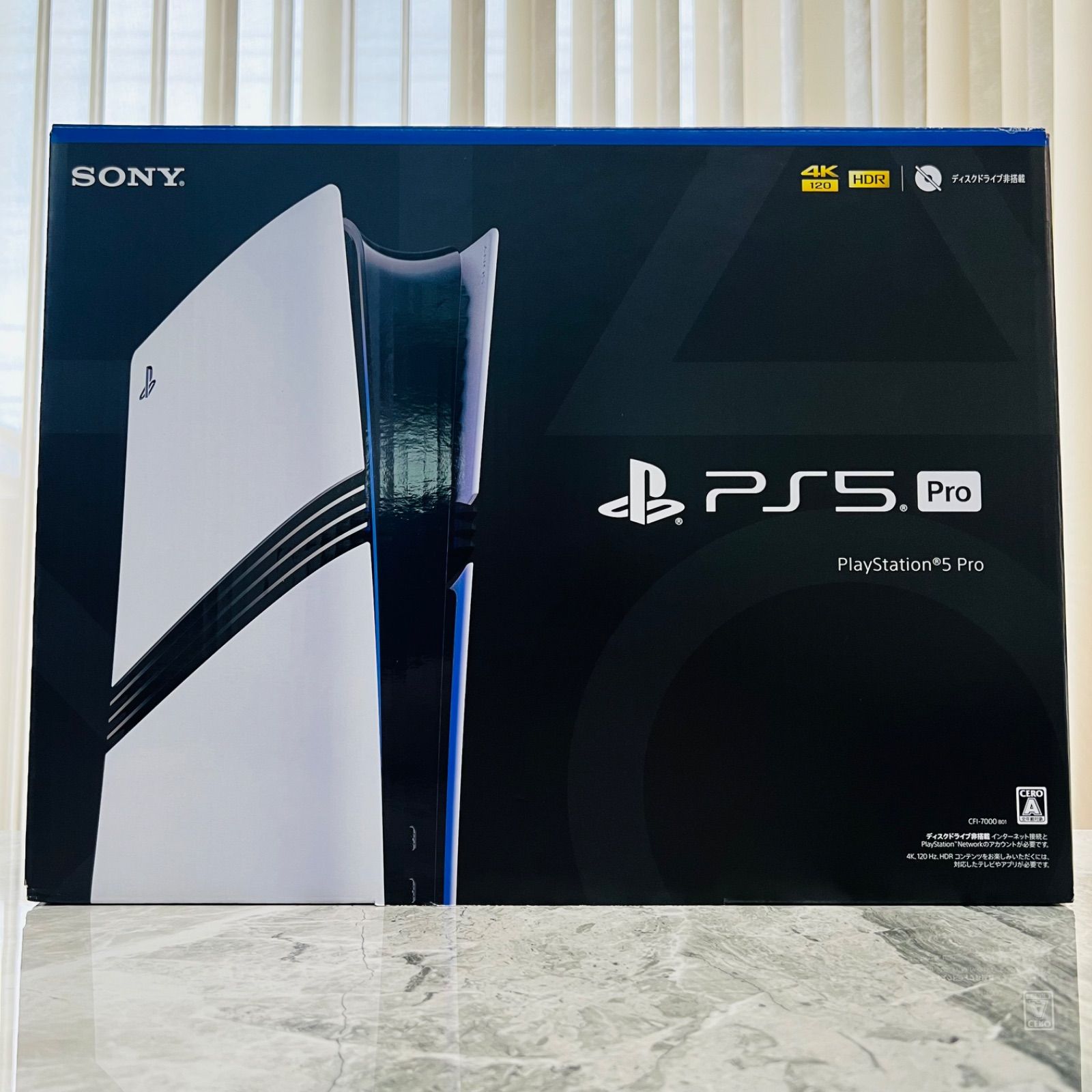 【完動品】PlayStation5 Pro　本体 CFIｰ7000B01