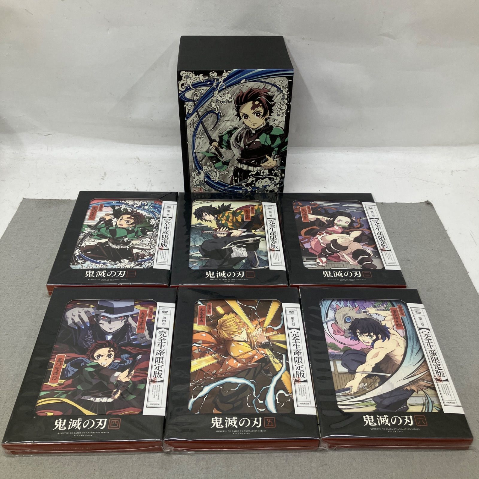 鬼滅の刃 DVD〈完全生産限定版〉全11巻 PB6034 f009