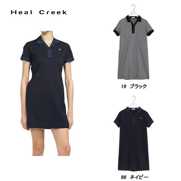 ヒールクリーク Heal Creek レディース 春夏 吸水速乾 ALBINIサーフニット半袖ワンピース 002-68440-hc