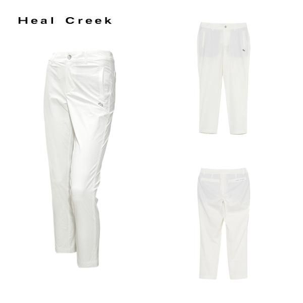 ヒールクリーク Heal Creek レディース 春夏 撥水 アウトフィッター 2WAYストレッチパンツ サイズ38(S) 002-78511-hc