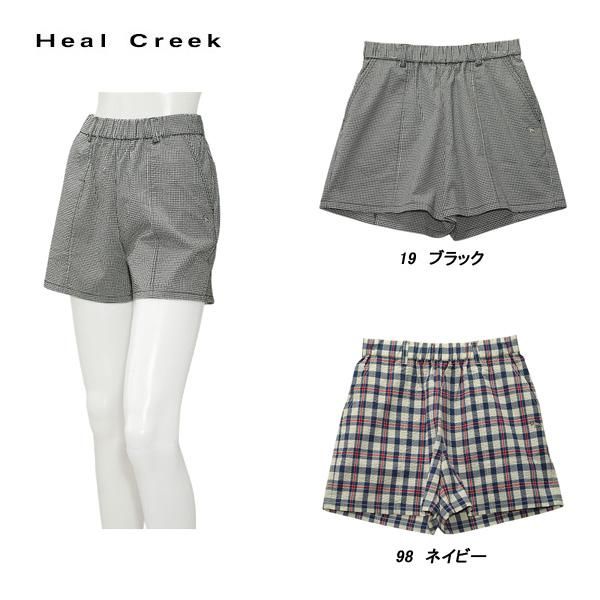 ヒールクリーク Heal Creek レディース 春夏 吸水速乾 クールマックスサッカー生地ショートパンツ 002-78641-hc