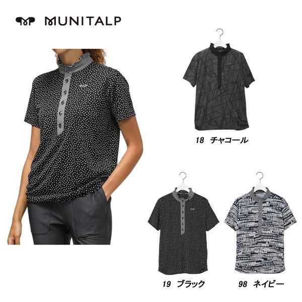 ムニタルプ MUNITALP レディース 春夏 接触冷感 強撚スムース半袖シャツ サイズ42(L) 005-28441
