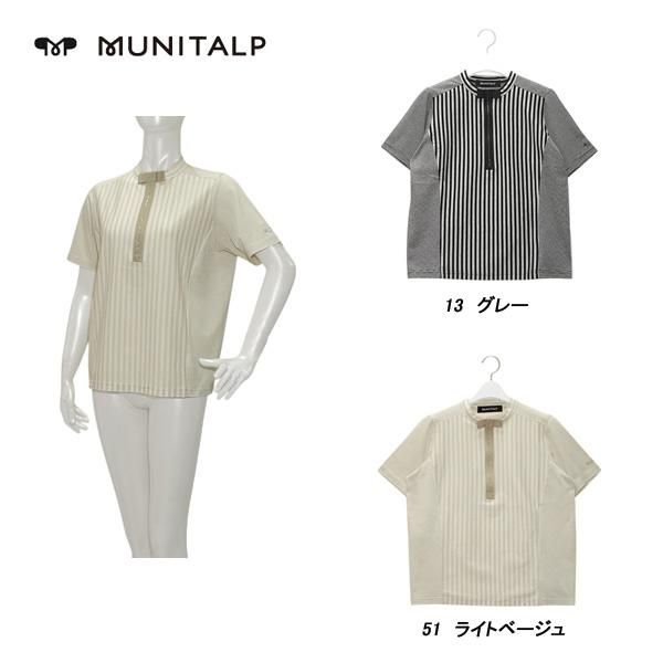 ムニタルプ MUNITALP レディース 春夏 接触冷感 primashine コンパクトシャインストライプ半袖シャツ サイズ40(M) 005-28541