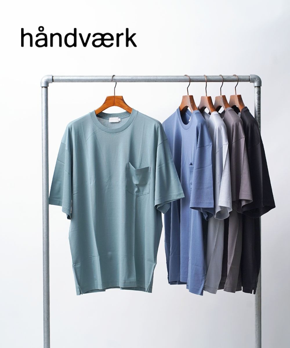 【30%OFF】ハンドバーク handvaerk Tシャツ ビッグTシャツ カットソー ポケットTシャツ ポケT 無地 ゆったり オーバーサイズ ユニセックス コットン 半袖 5分袖 シンプル・6513-0322401(メンズ)(レディース)(JP)