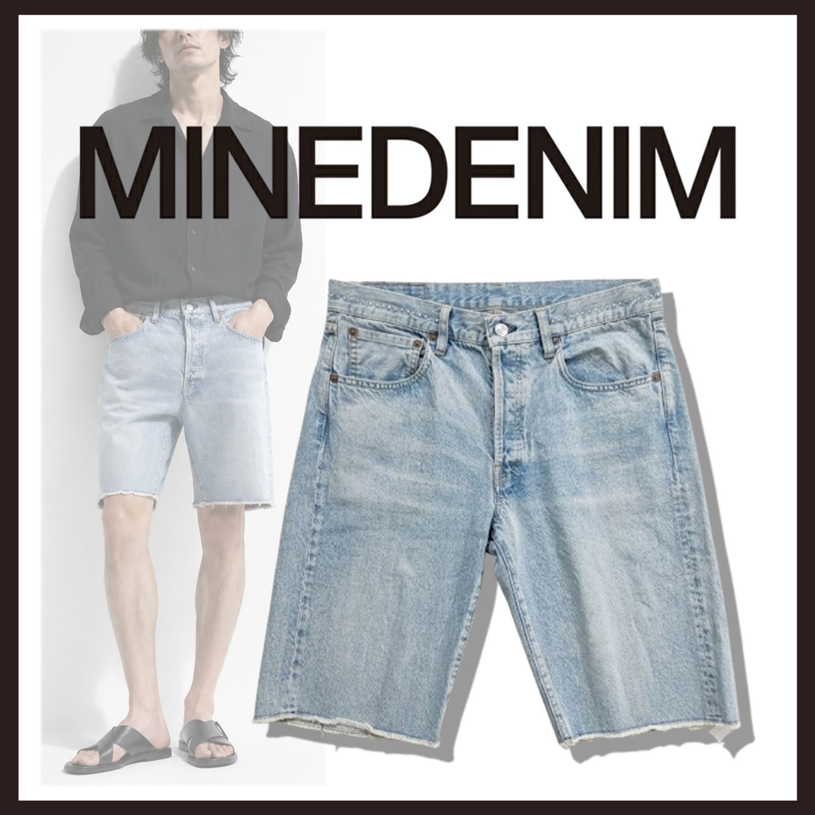 新品 未使用 マインデニム デニムショートパンツ スタッズ装飾 ライト