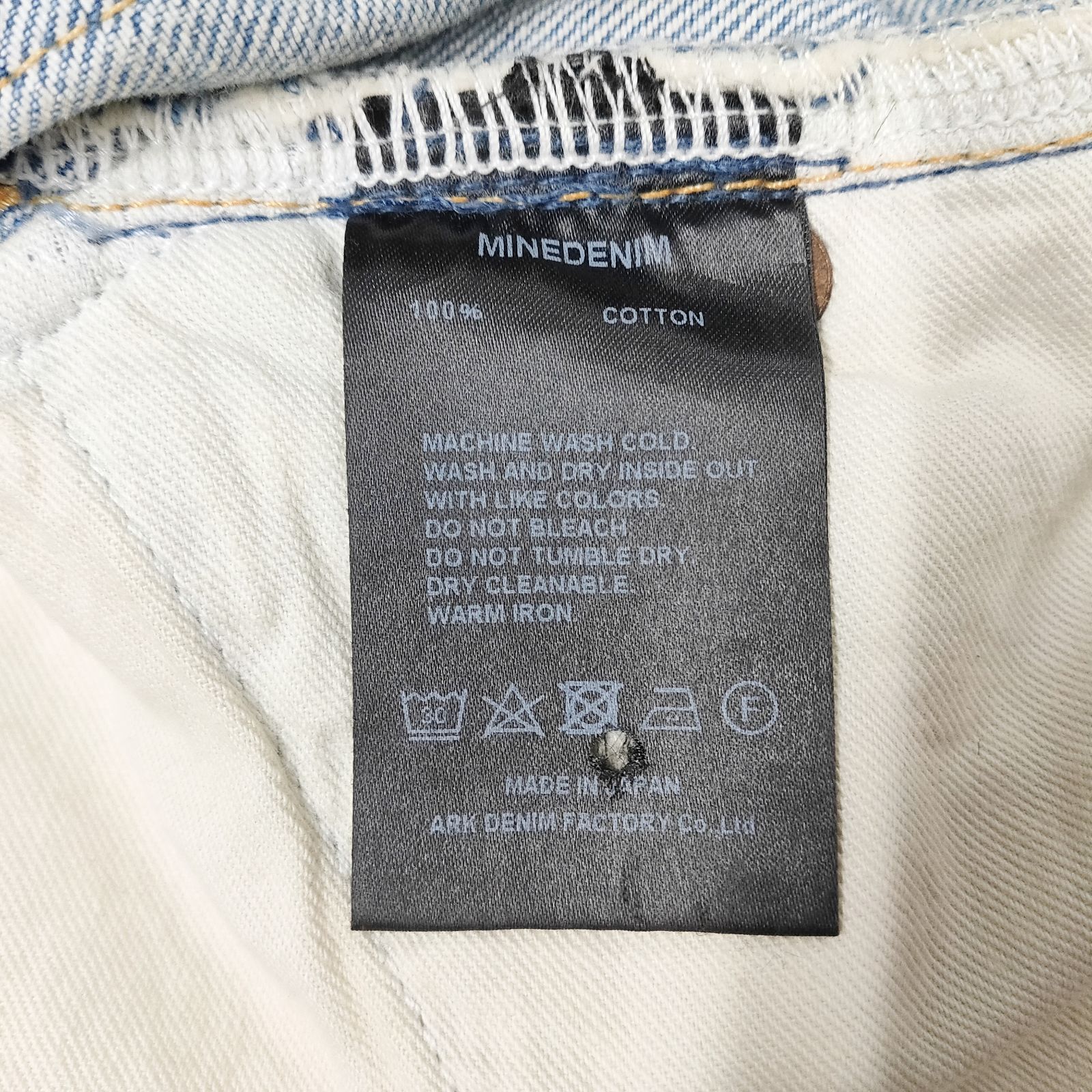 新品 未使用 マインデニム デニムショートパンツ スタッズ装飾 ライト