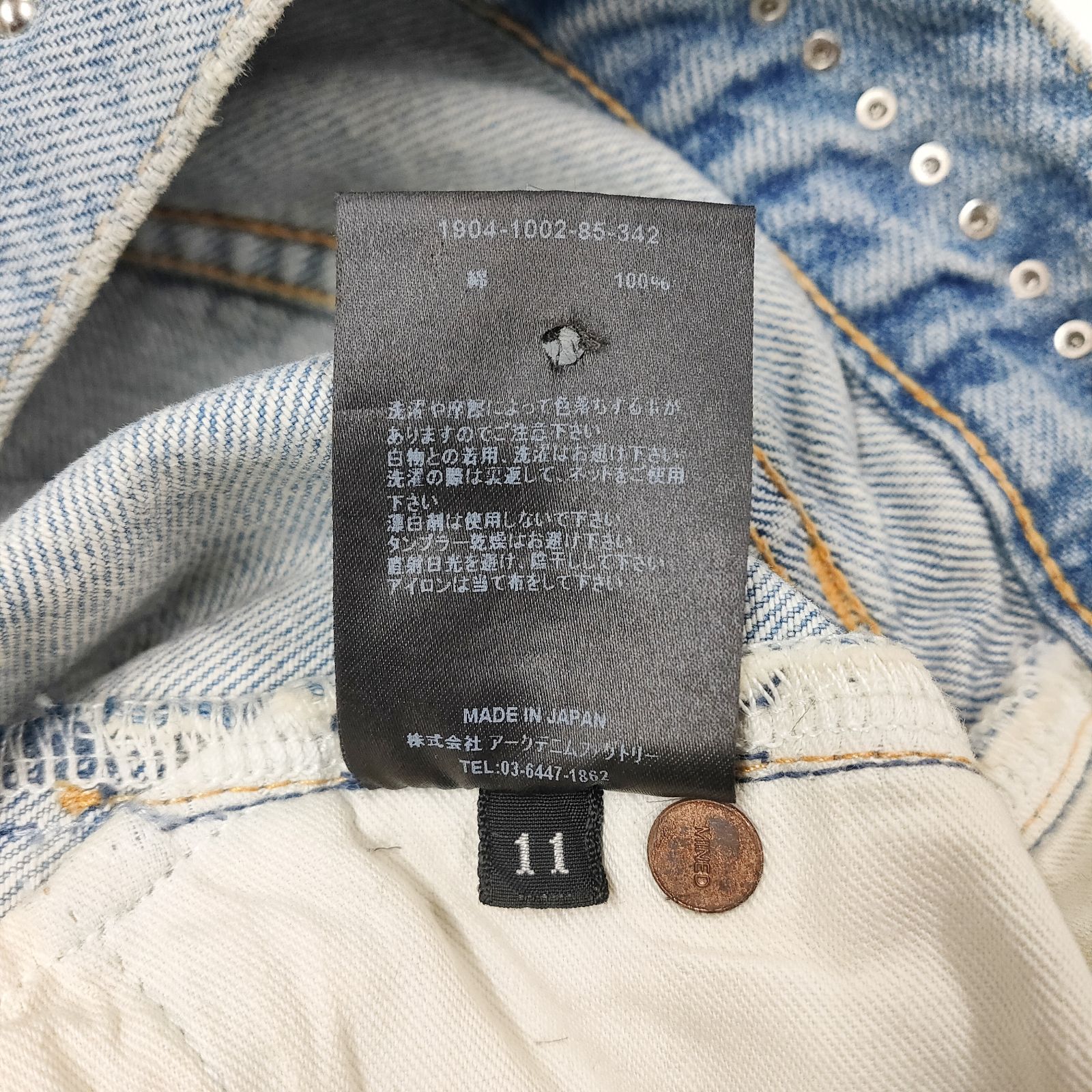 新品 未使用 マインデニム デニムショートパンツ スタッズ装飾 ライト