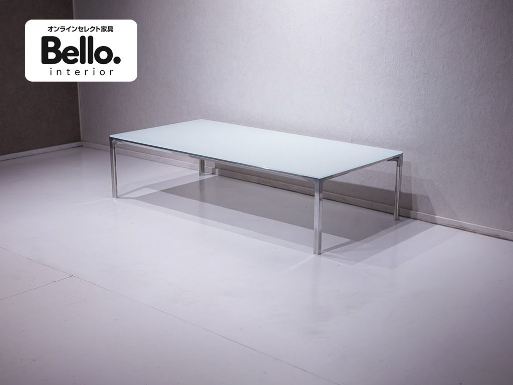 Cassina ixc. GRAB table / モダン デザイナーズ カッシーナ グラブテーブル IXC R&D 名作 ローテーブル センターテーブル （関連:アルフレックス ボーコンセプト）