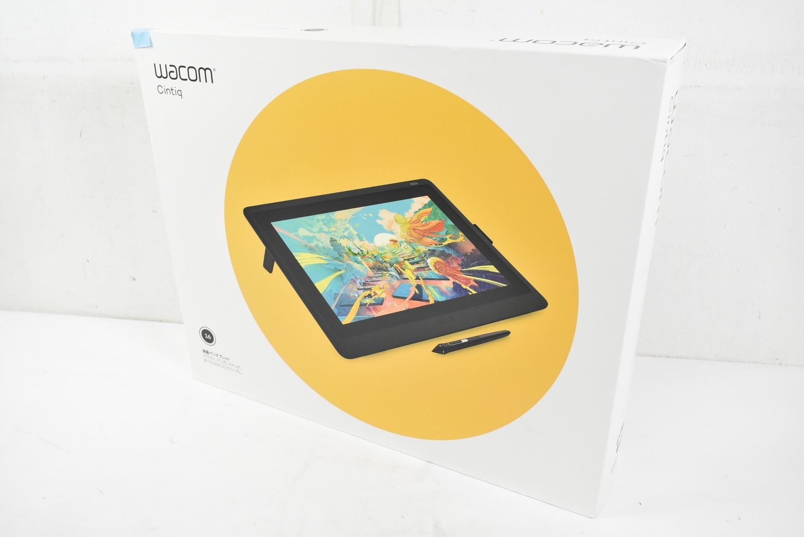 良品 Wacom 液タブ DTK1660 スタンド【ACK620K】 替え芯【ACK22211】 Cintiq 16 ワコム 液晶タブレット ペンタブ イラストITGSCN7CP9HM-D-Y26-byebye