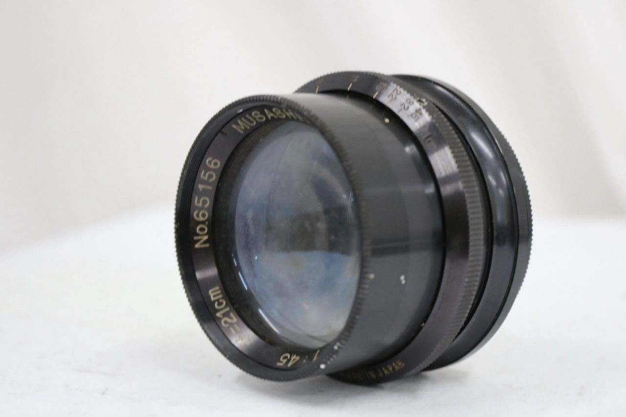 【訳あり品】 MUSASHINO LUMINANT 21cm F4.5 レンズ e14764 9,398円