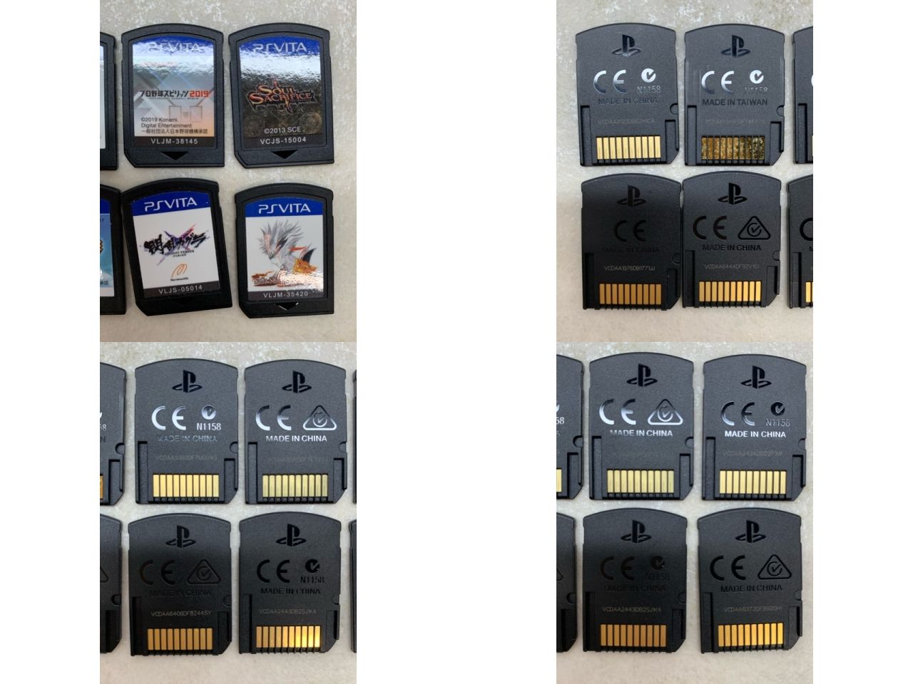 PS Vita ソフト 10本セット まとめ売り【E4004-008】059 - メルカリ