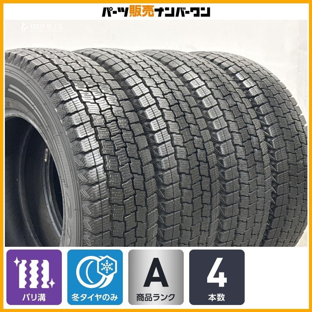 2025年製 バリ溝】グッドイヤー アイスナビ カーゴ 195/80R15 LT 4本
