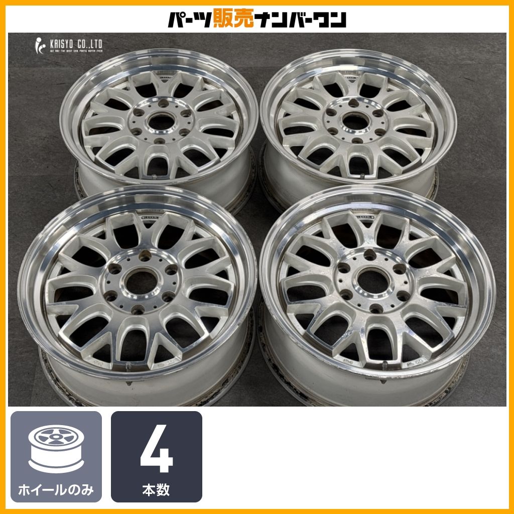 【交換用に】LEXXEL 18in 7.5J +38 PCD139.7 4本セット ハイエース レジアスエース カスタム用 スタッドレス用に 即納可能