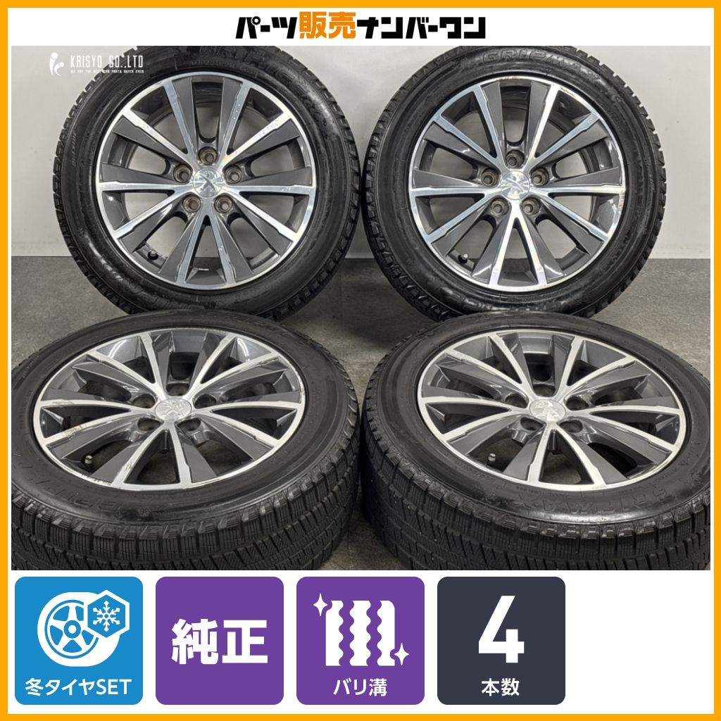 正規品】プジョー 308 純正 16in 7J +44 PCD108 品番 9677989677