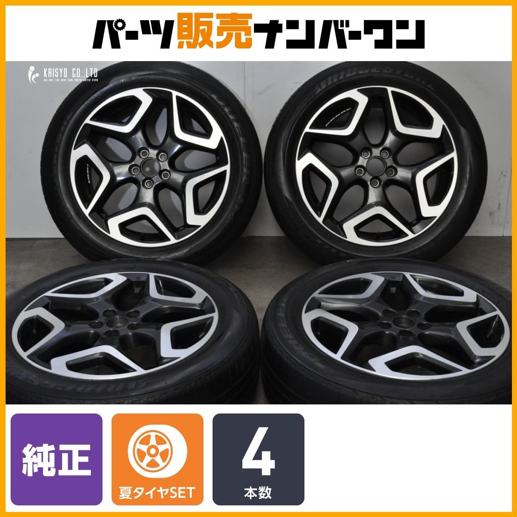 交換用に】スバル GT XV 純正 18in 7J +55 PCD100 ダンロップ
