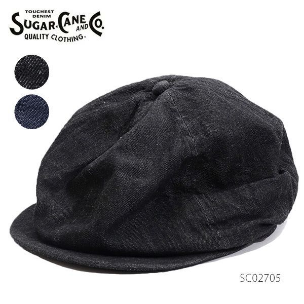 シュガーケーン【SUGAR CANE】SC02705 10oz. DENIM APPLEJACK CAP デニムアップルジャックキャップ ハンチング ハット メンズ 帽子 シンプル アメカジ 日本製