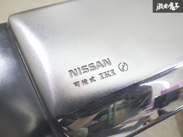 希少！【保証付】 日産 純正 Y30 セドリック グロリア ドアミラー