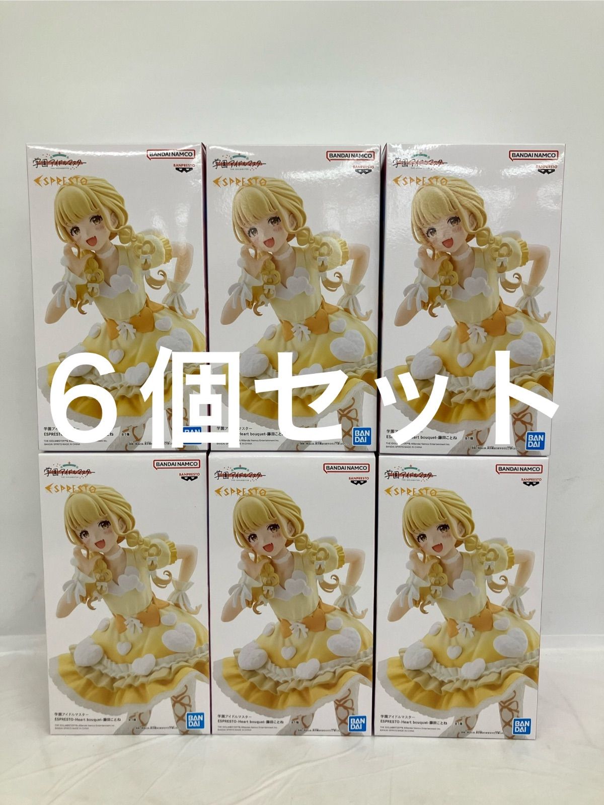 未開封 学園アイドルマスター ESPRESTO 藤田ことね 6個セット LF6A96