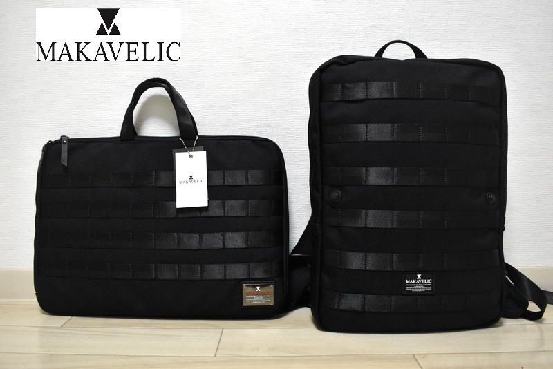 【定価4万9500円】新品 MAKAVELIC 3WAY ビジネスリュック 3109-10102T マキャベリック バックパック ビジネスバッグ
