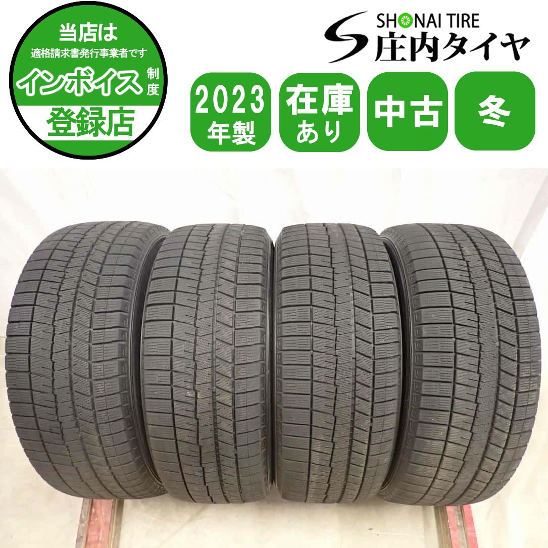 冬4本SET 会社宛 送料無料 235/55R19 101Q ダンロップ WINTER MAXX WM03 2023年製 MIRAI RAV4 アリア エクストレイル レクサスNX NO,I5192