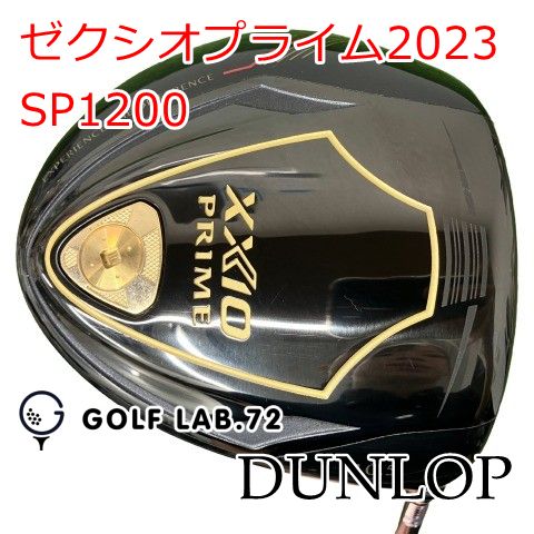 【中古】ドライバー ダンロップ ゼクシオプライム2023◆SP1200◆R◆10.5[1349]