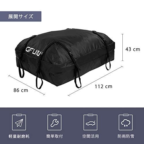 ルーフキャリアバッグ GFUN 防水 カーゴバッグ 屋根バッグ 折り畳み 大容量425L 耐荷重35kg 8本ベルト 取付簡単 二重PVC防水加工 高強度500Dポリエステル 隠れ式防水ファスナー 防雨 防雪 防風 キャンプ 旅行用 112×86×43cmts