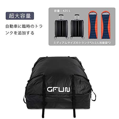 ルーフキャリアバッグ GFUN 防水 カーゴバッグ 屋根バッグ 折り畳み 大容量425L 耐荷重35kg 8本ベルト 取付簡単 二重PVC防水加工 高強度500Dポリエステル 隠れ式防水ファスナー 防雨 防雪 防風 キャンプ 旅行用 112×86×43cmts
