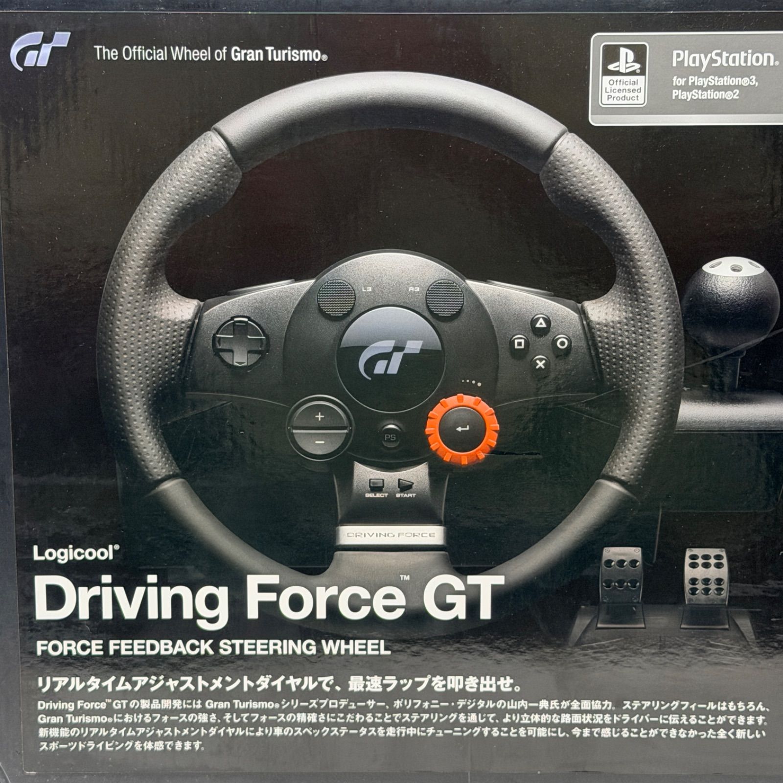 ロジクール ドライビングフォースGT LPRC-14500 ハンコン Driving