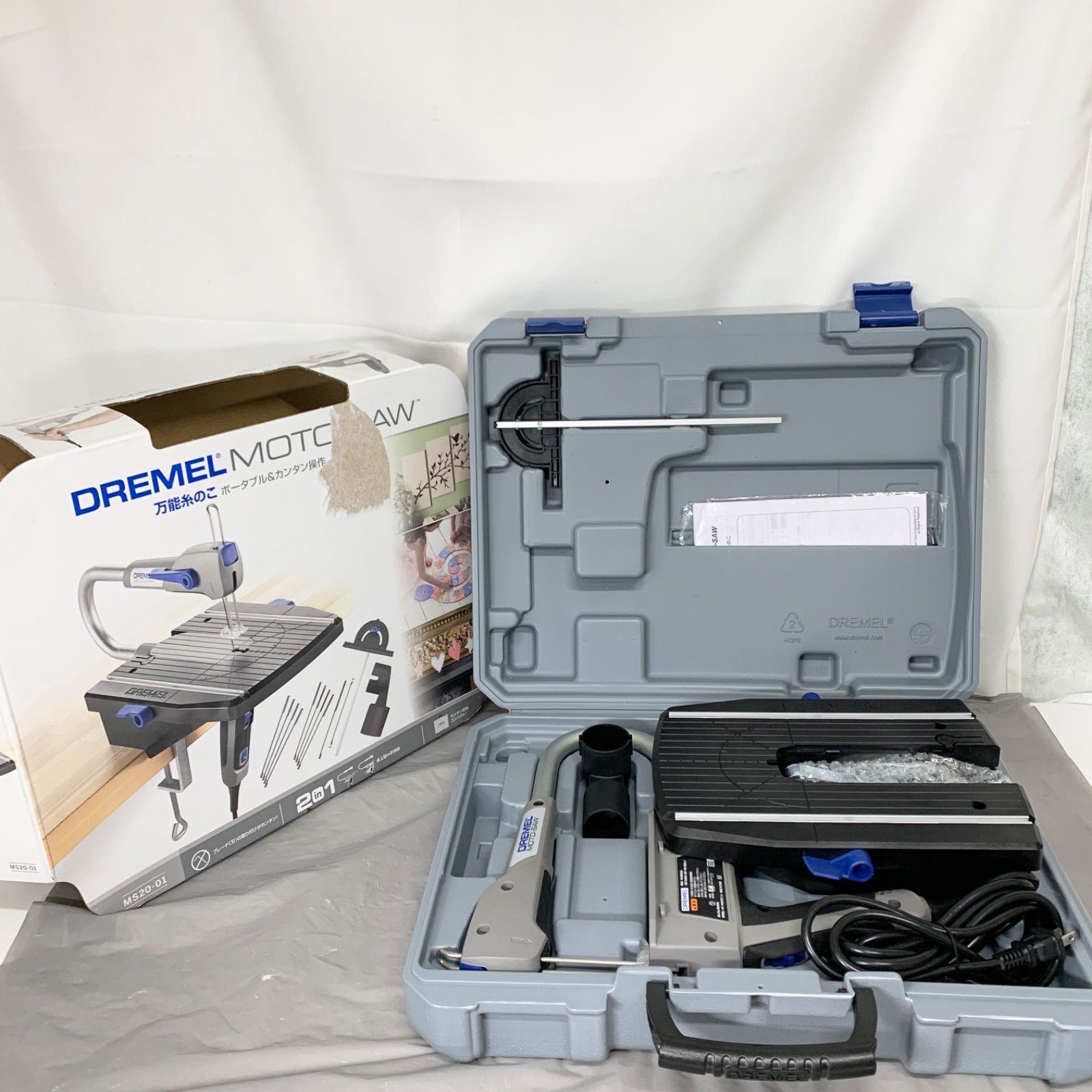 万能糸のこ DREMEL MOTO-SAW MS20-01 ※外箱にダメージ有り 中古 M80625-2
