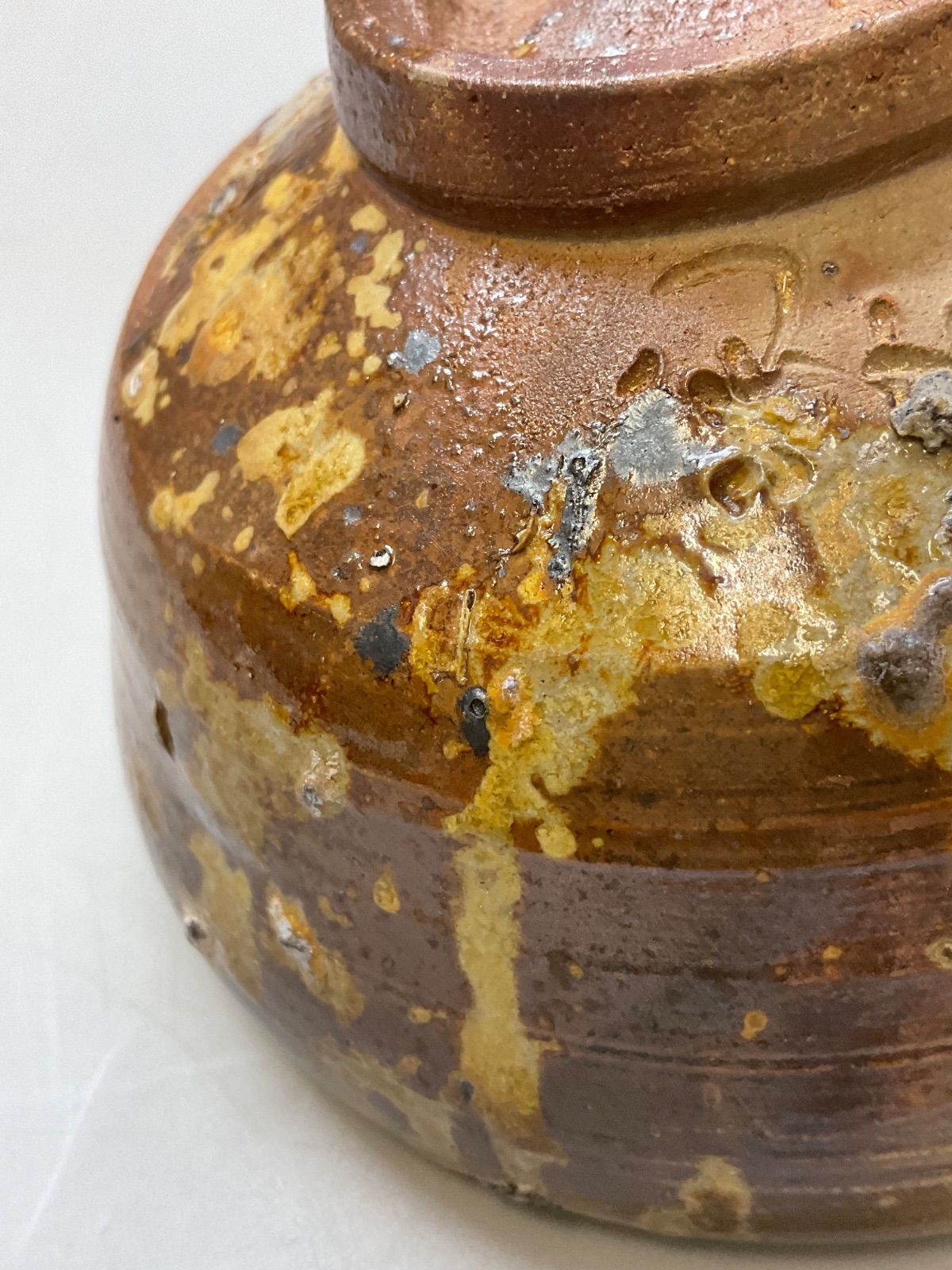 M305 小西陶古 陶古作 備前焼 抹茶碗 茶碗 陶芸 焼物 共箱 茶道具