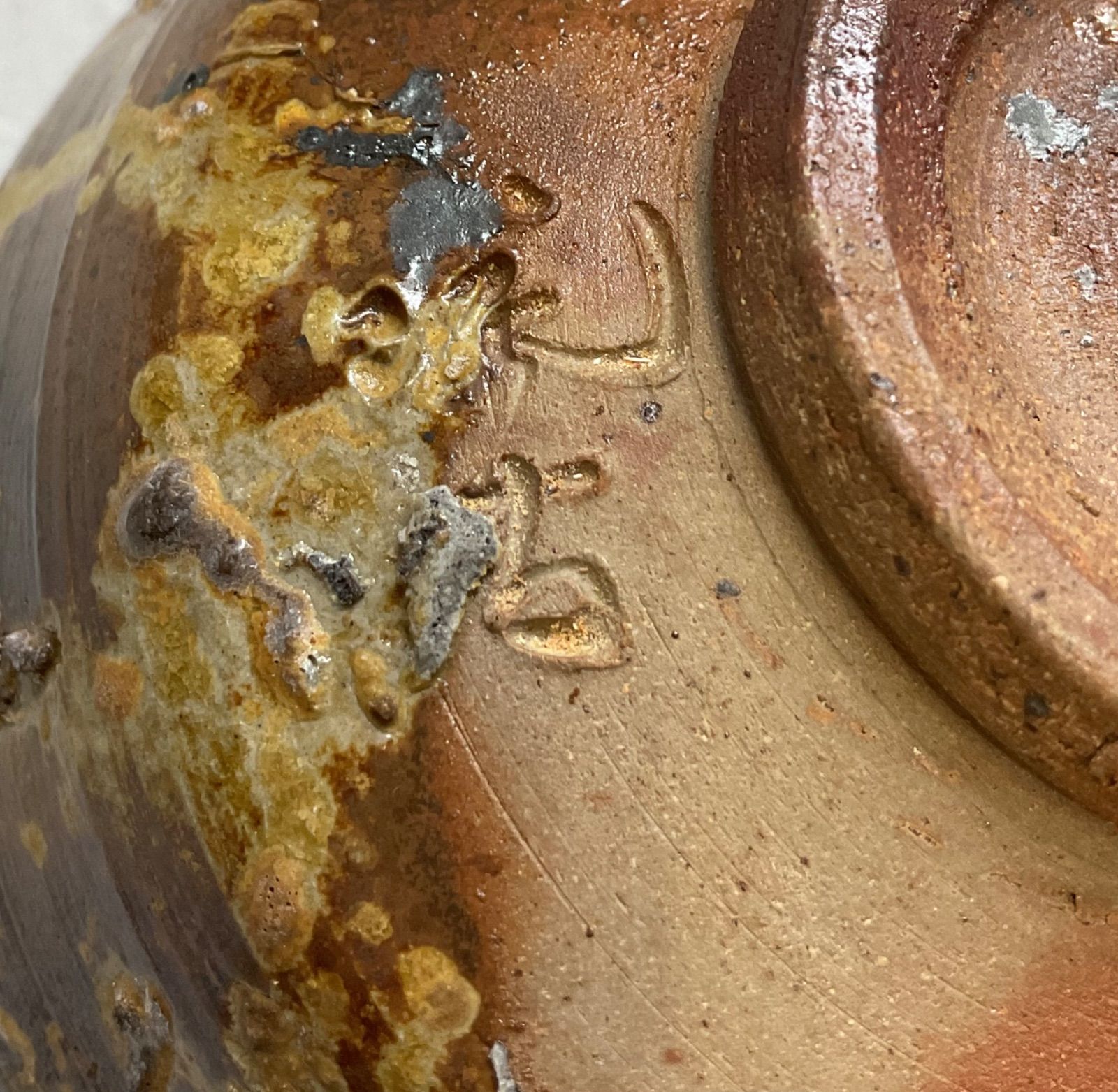 M305 小西陶古 陶古作 備前焼 抹茶碗 茶碗 陶芸 焼物 共箱 茶道具