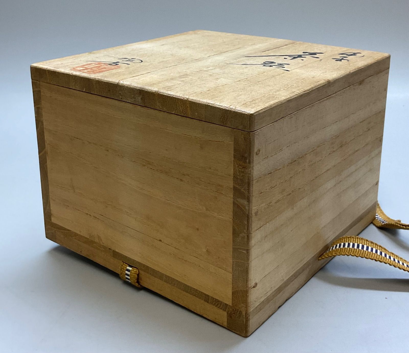 M305 小西陶古 陶古作 備前焼 抹茶碗 茶碗 陶芸 焼物 共箱 茶道具